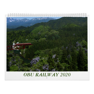 CALENDÁRIO 奥武鉄道カレンダー2020
