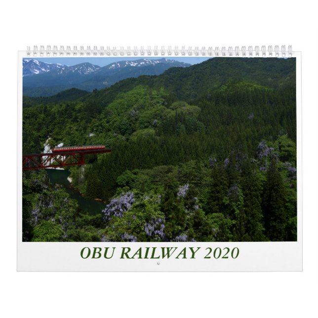 CALENDÁRIO 奥武鉄道カレンダー2020 (Capa)