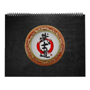 Calendário [100] Caligrafia japonesa - Bushido