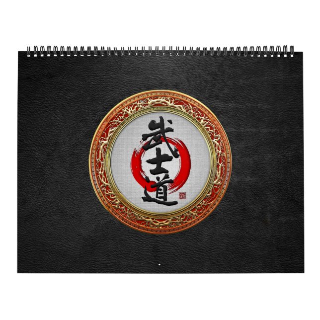 Calendário [100] Caligrafia japonesa - Bushido (Capa)