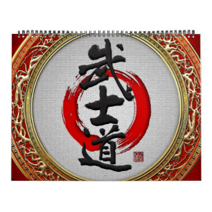 Calendário [100] Caligrafia Japonesa - Bushido