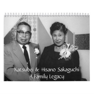 Calendário 2012 da família de Sakaguchi