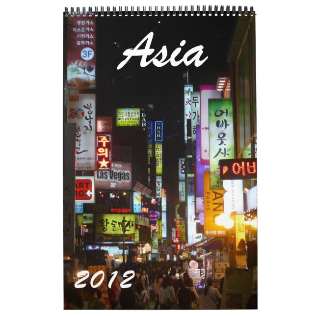 calendário 2012 de Ásia (Capa)