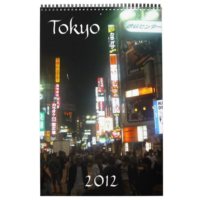 calendário 2012 de tokyo (Capa)