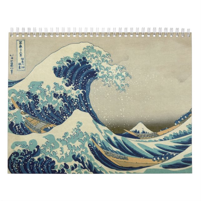 Calendário 2014 - A onda do Excelente: A arte de Hokusai (Capa)