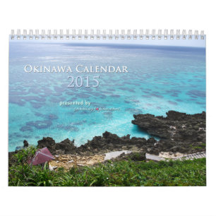 Calendário 2015 de Okinawa