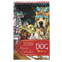 Calendário 2018 Ano do Cão, Havaí