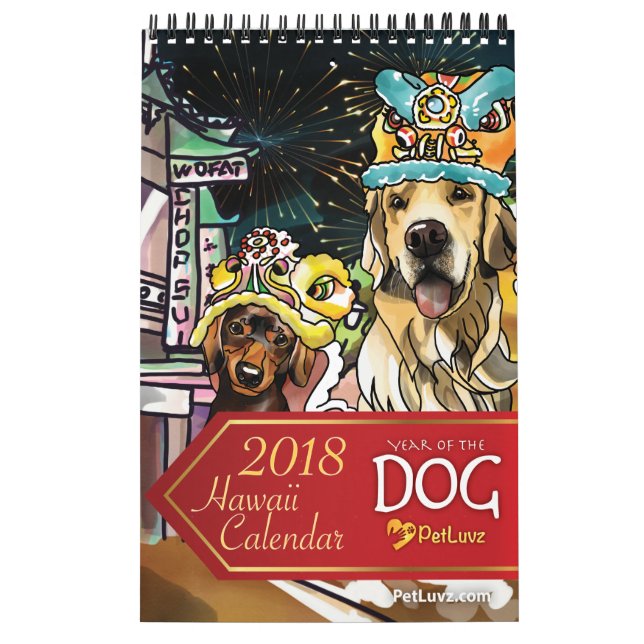 Calendário 2018 Ano do Cão, Havaí (Capa)