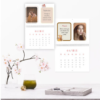 Calendário 2025 Foto da família personalizada de voz mensal m