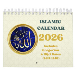 Calendário 2026 Hijri Calendar  Islamic Art & Key Dates 