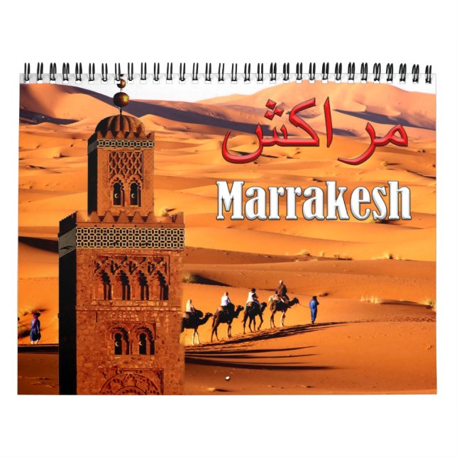 Calendário África - MARRAKECH - Marrocos - (Capa)