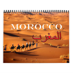 Calendário África - Marrocos -