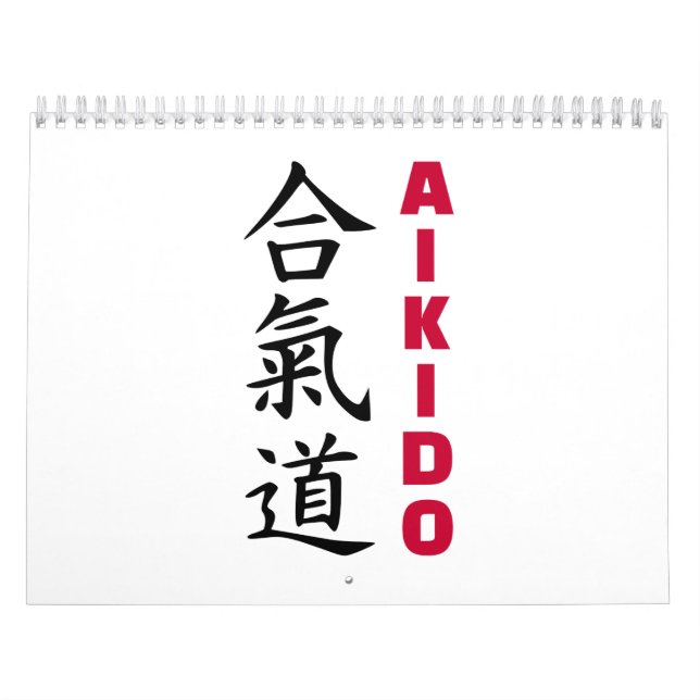 Calendário Aikido (Capa)