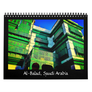Calendário Al-Balad, Arábia Saudita