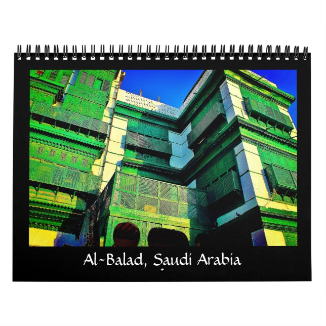 Calendário Al-Balad, Arábia Saudita (Capa)