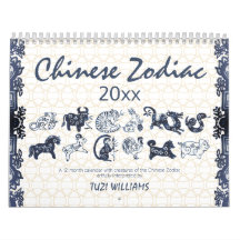 Animais Zodiac Chineses Azul Branco Mínimo Persona