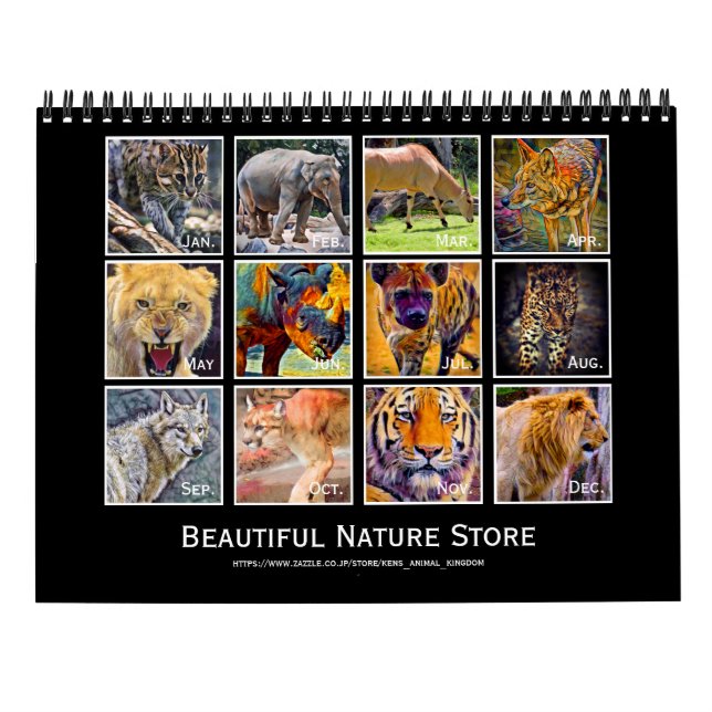 Calendário Animals Art Calendar (Type-B) (Verso)