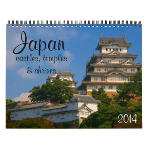 Calendário arquitetura do japão 2014