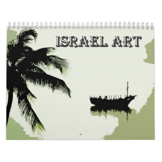 Calendário arte israelense