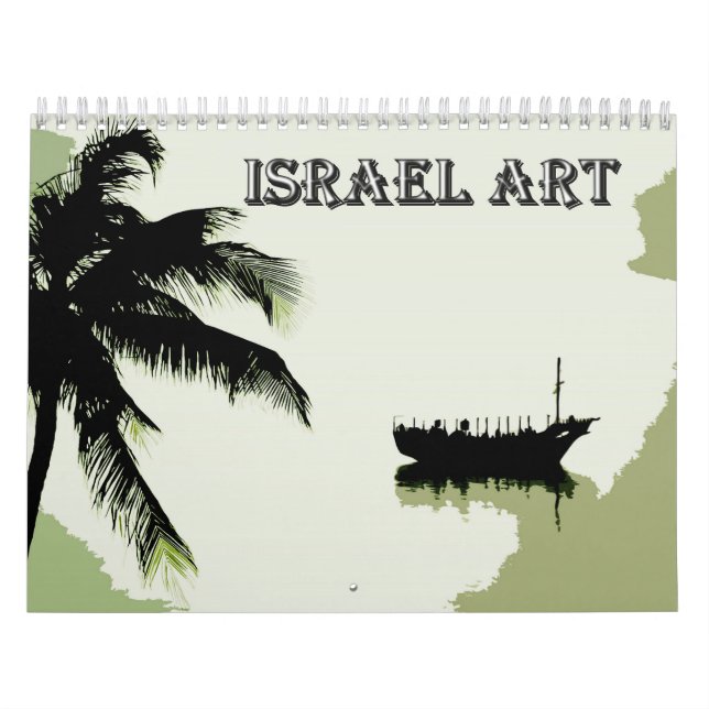 Calendário arte israelense (Capa)