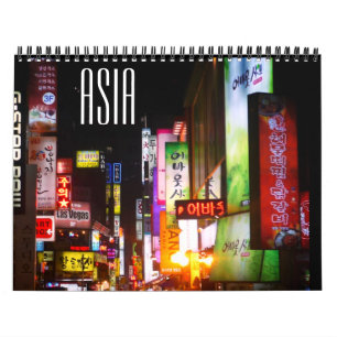 Calendário ásia 2025