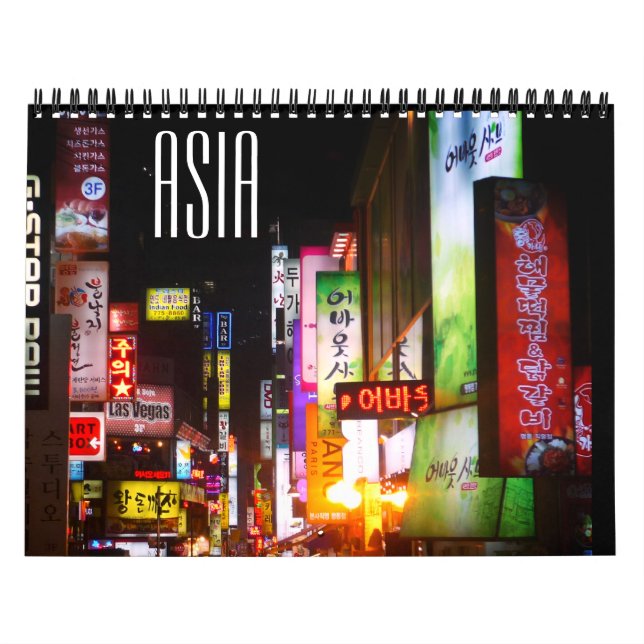 Calendário ásia 2025 (Capa)