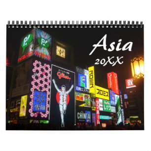 Calendário ásia 2026