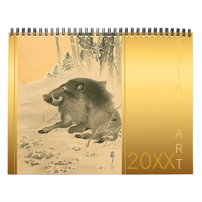 Calendário asiático da arte 2020 (Capa)