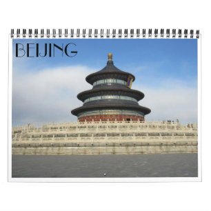 Calendário beijing 2025