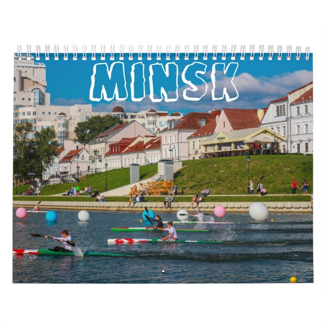 Calendário Belarus Minsk Architecture City Cityscape М и н к (Capa)