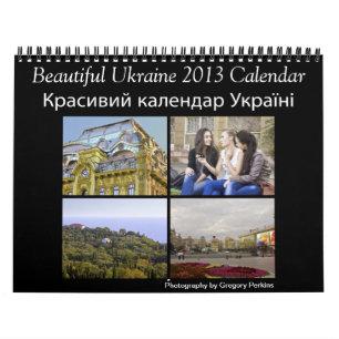 Calendário bonito de Ucrânia 2013