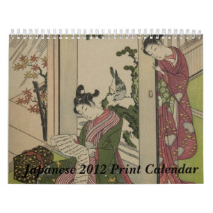 Calendário bonito do impressão do japonês 2012