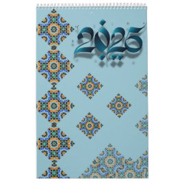 Calendário Calendrier 2025 