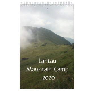 Calendário Campo de Montanha de Lantau 2020