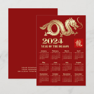 Calendário chinês de 2024 do cartão de dragão