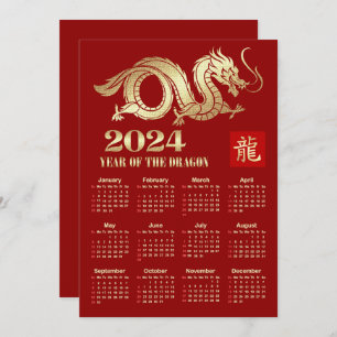 Calendário chinês de 2024 do cartão de dragão