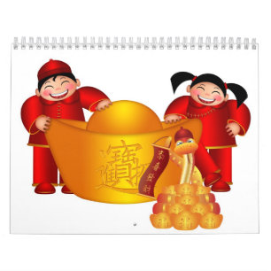 Calendário chinês do ano novo