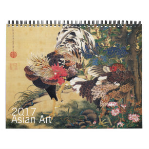 Calendário chinês japonês do ano 2017 do galo d
