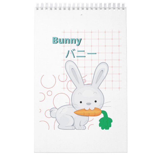 Calendário Coleção Bonny-Kawaii (Capa)