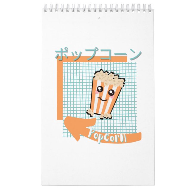 Calendário comida kawaii- pipoca, laranja, turquesa (Capa)
