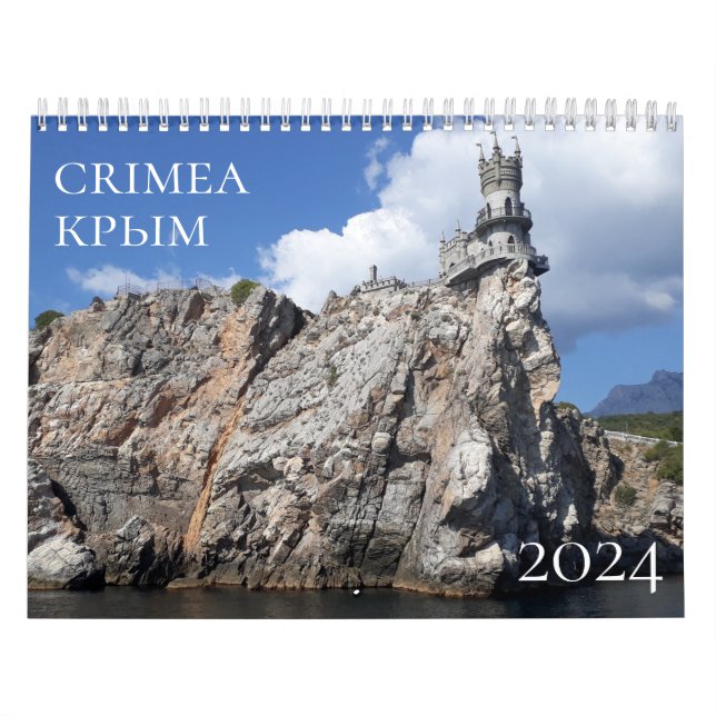 Calendário Crimea 2024 (Capa)