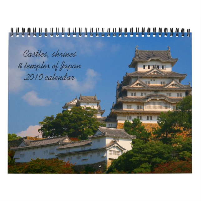 calendário da arquitetura 2010 de japão (Capa)