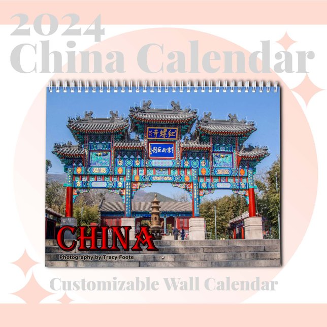 Calendário da China 2024 - Calendário de Muro de V (Criador carregado)