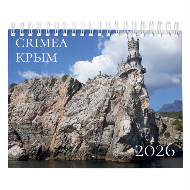 Calendário da Crimeia 2026 (Capa)