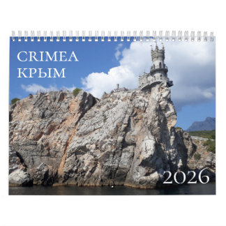 Calendário da Crimeia 2026