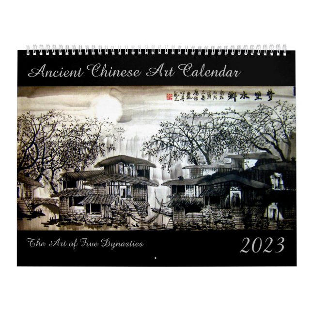 Calendário de Arte Chinês Antigo 2023 (Capa)