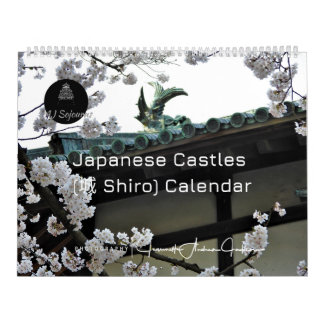 Calendário de Castelos Japoneses (城 Shiro) (1)