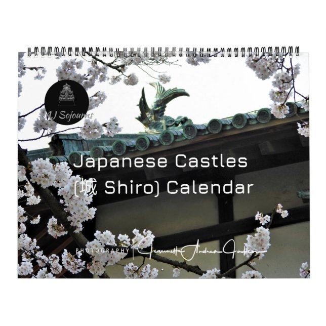 Calendário de Castelos Japoneses (城 Shiro) (2) (Capa)
