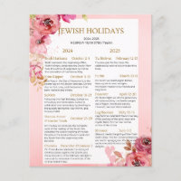 Calendário de Férias Judaicas 2024 2025 floral Ros
