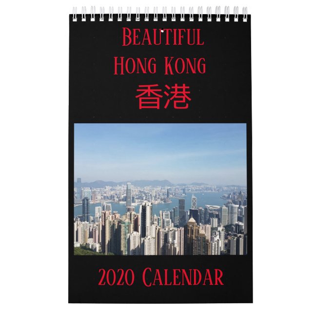 Calendário de Hong Kong (Capa)